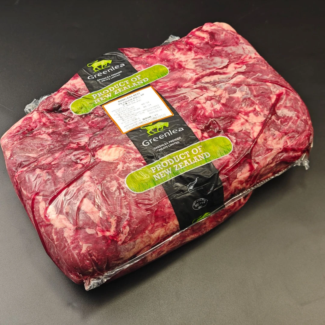 【牛玩家】冰鲜/新西兰/PS级/上脑（1000克/包）