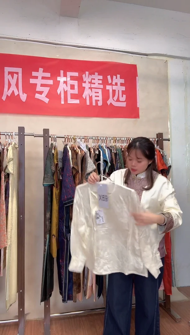 X69 L码 新中式国风