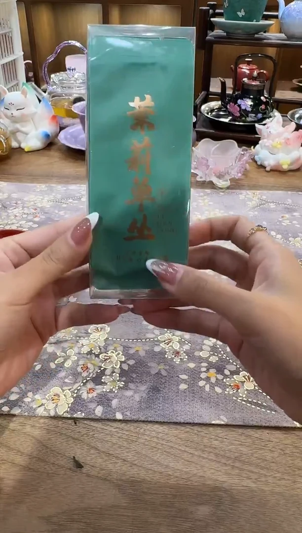 无一心茶具专用链接@@A13808