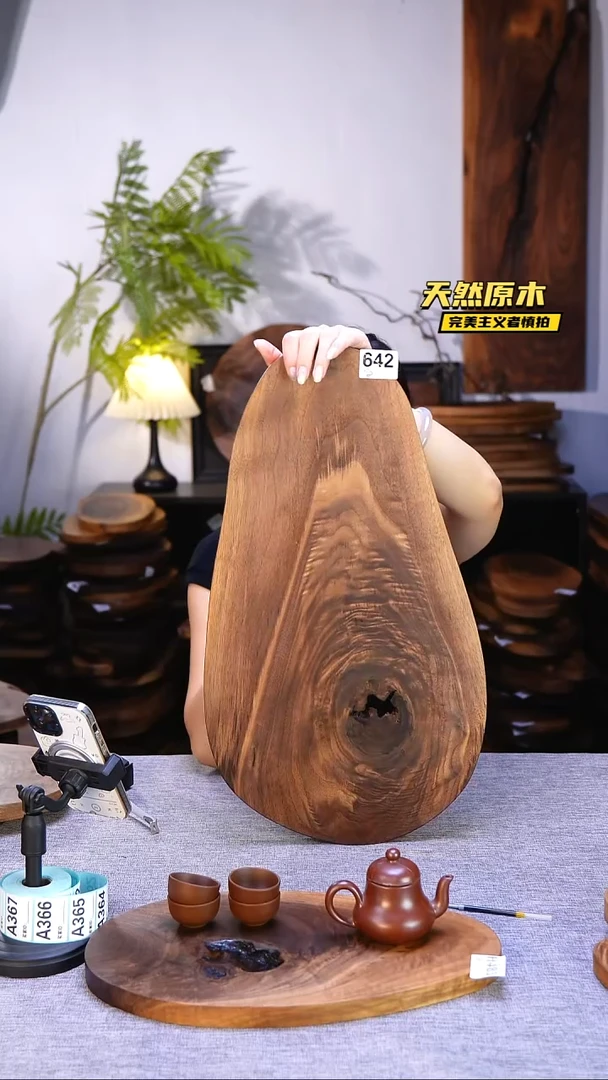 木北美黑胡桃原木.干裂疤结不属于商品质量问题完美主义者慎拍