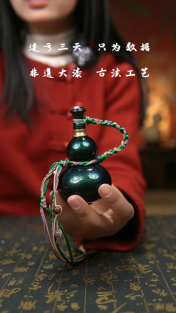 【闪购商品】737-葫芦福禄摆件挂件