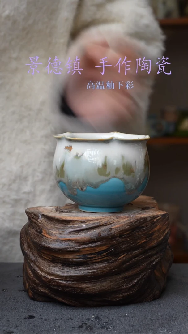 杯子陶瓷396景德镇手工手创杯子 带冰裂纹