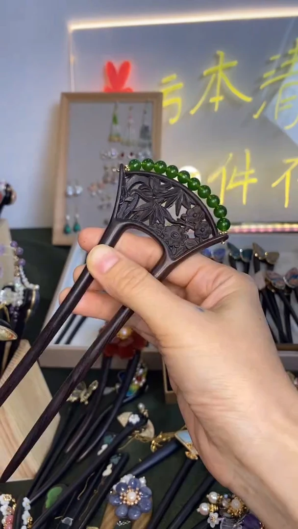 幸***?15美丽发簪676767