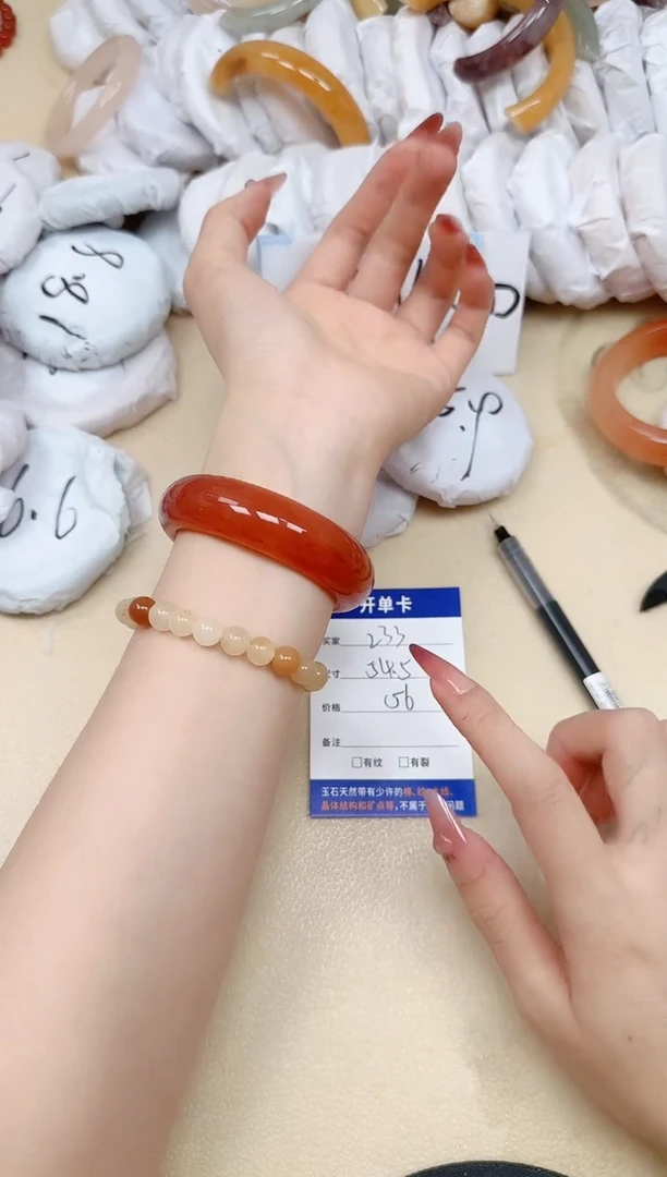 石英质玉手镯未镶嵌233/54.5