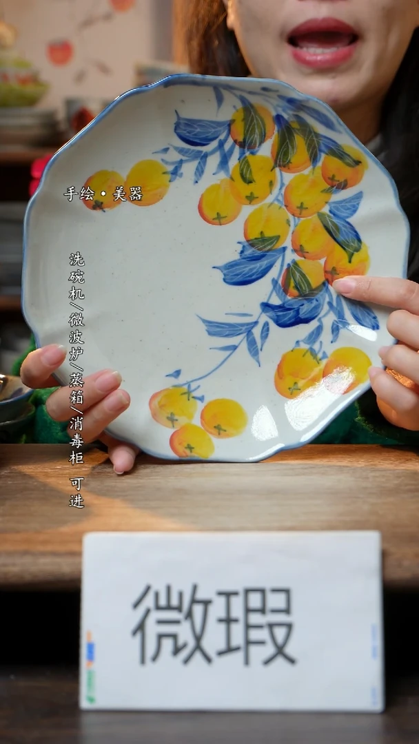 【闪购商品】瓷1个景德镇高温瓷食品级