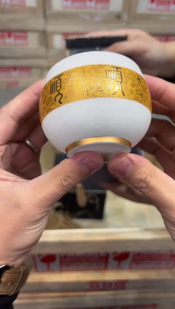 瓷片@@@@@@@@@@@@@@5233