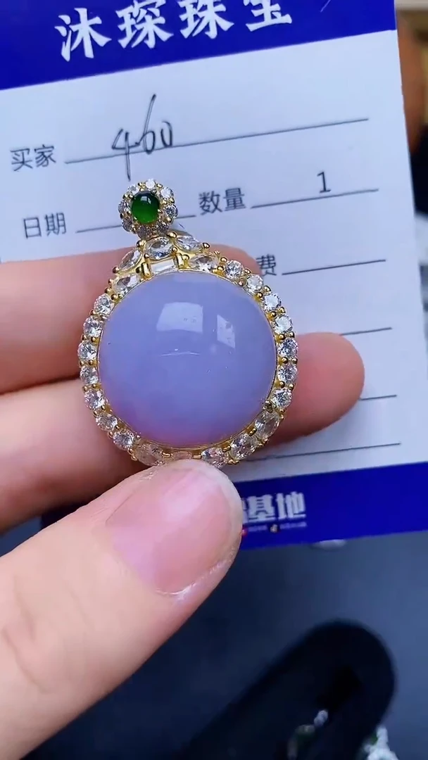 翡翠戒指银S925镶嵌4600