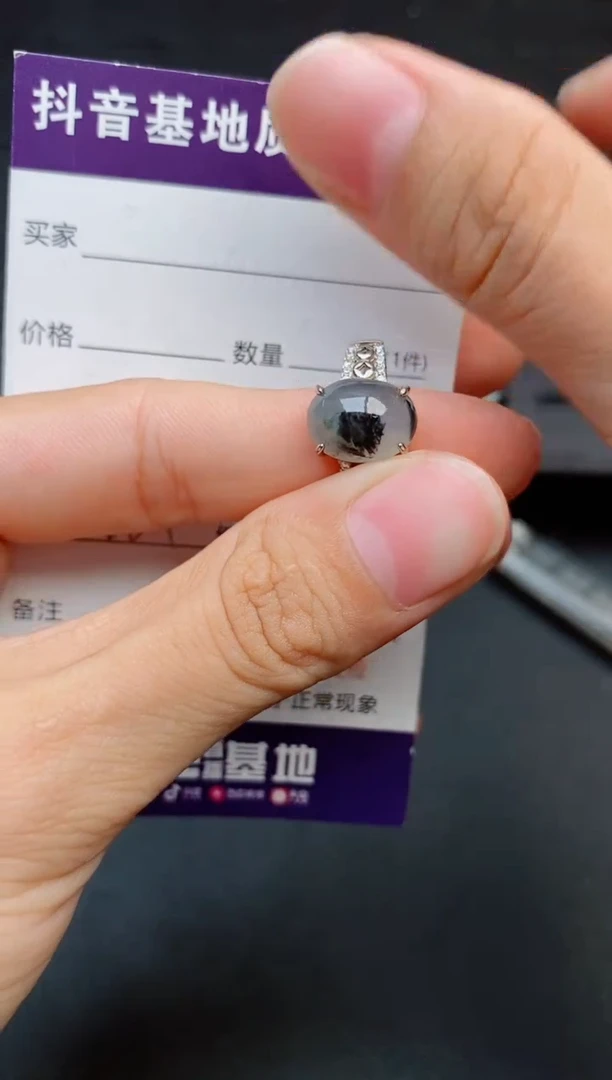 银S925镶嵌戒指翡翠1