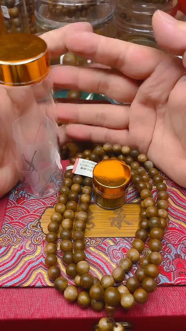 手串沉香芽庄白棋0.8沉水B08416110