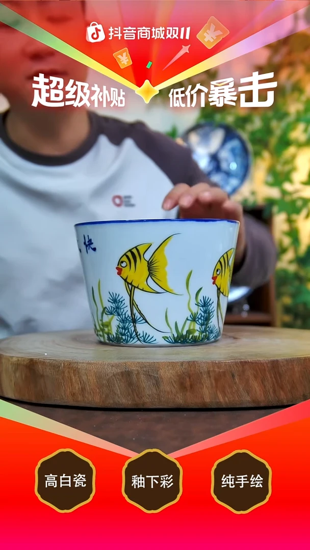 碗白泥景德镇手工手绘陶瓷【食品级】