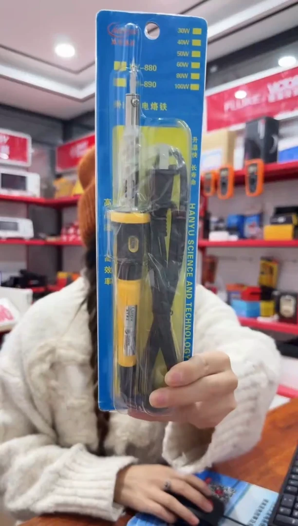 涵宇科技890-外30W带灯电烙铁