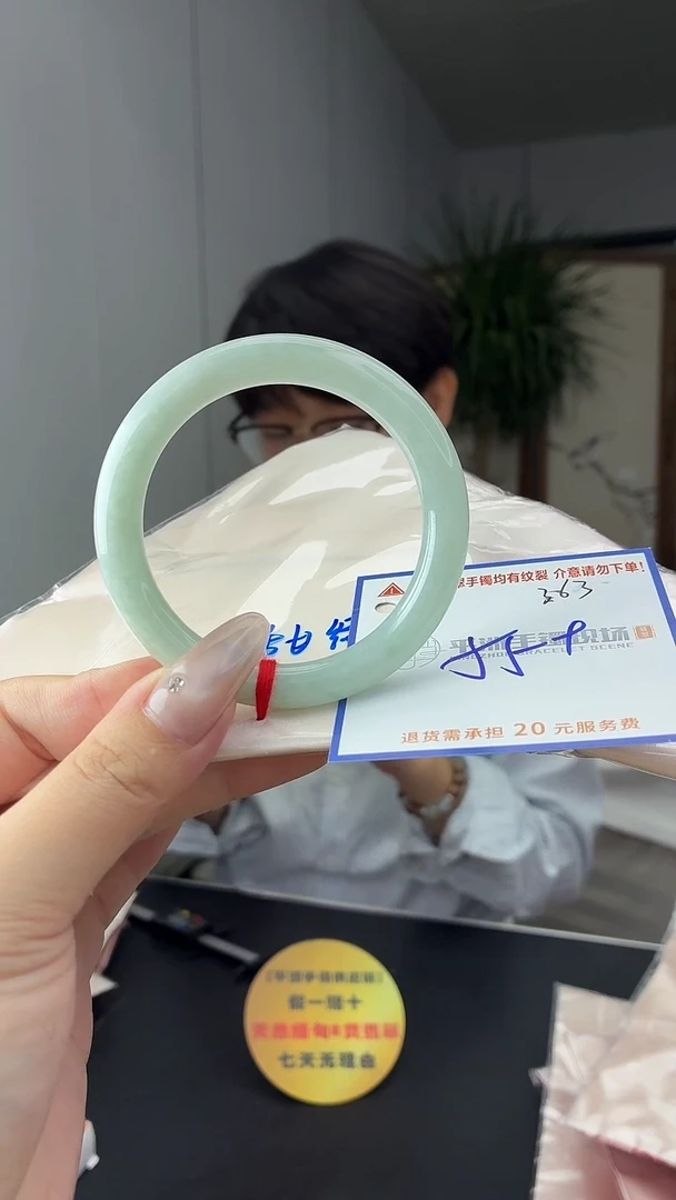 未镶嵌手镯翡翠1111111111