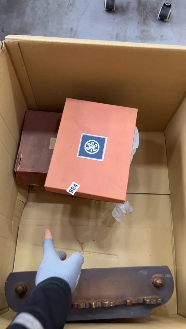 瓷片984中古商品，谨慎参拍