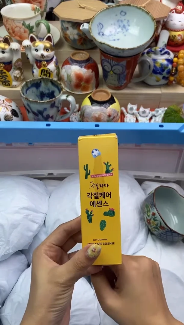 瓷片隆莲瓷器欢迎大家
