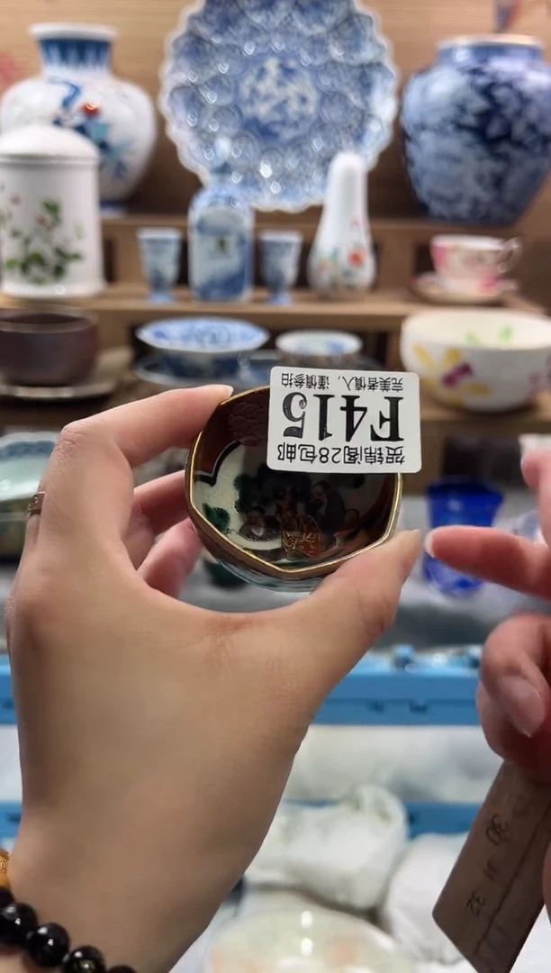 【闪购商品】瓷片当天满28米包邮F415