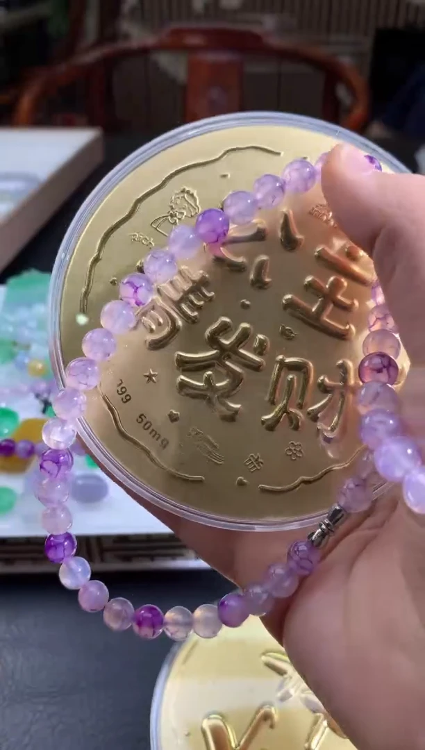 未镶嵌手链玛瑙/玉髓等**?玛瑙