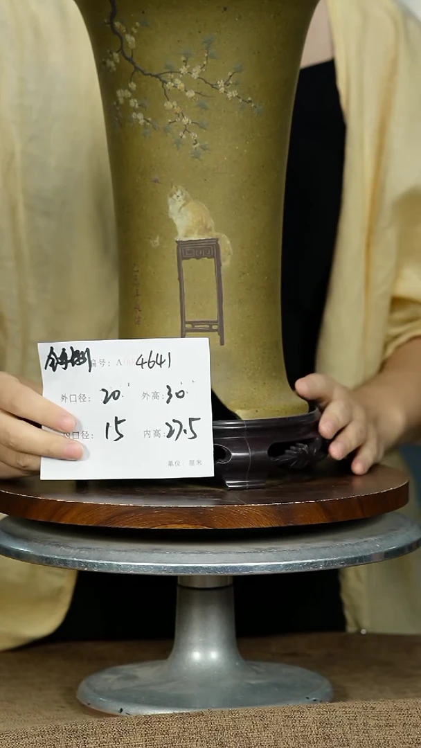 紫砂花盆4641+S紫砂花盆紫砂