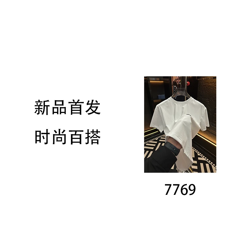 ZX-7769-高奢时尚百搭T恤半袖上衣