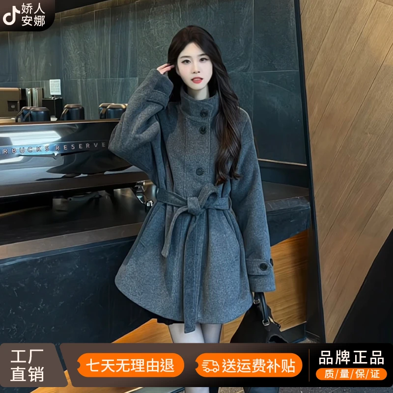 高级感灰色毛呢外套女装秋冬季新款小个子香风收腰短款呢子厚大衣