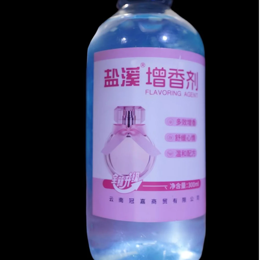五种味道高浓缩增项剂持久留香洗衣拖地擦拭家具卫生间男女通用