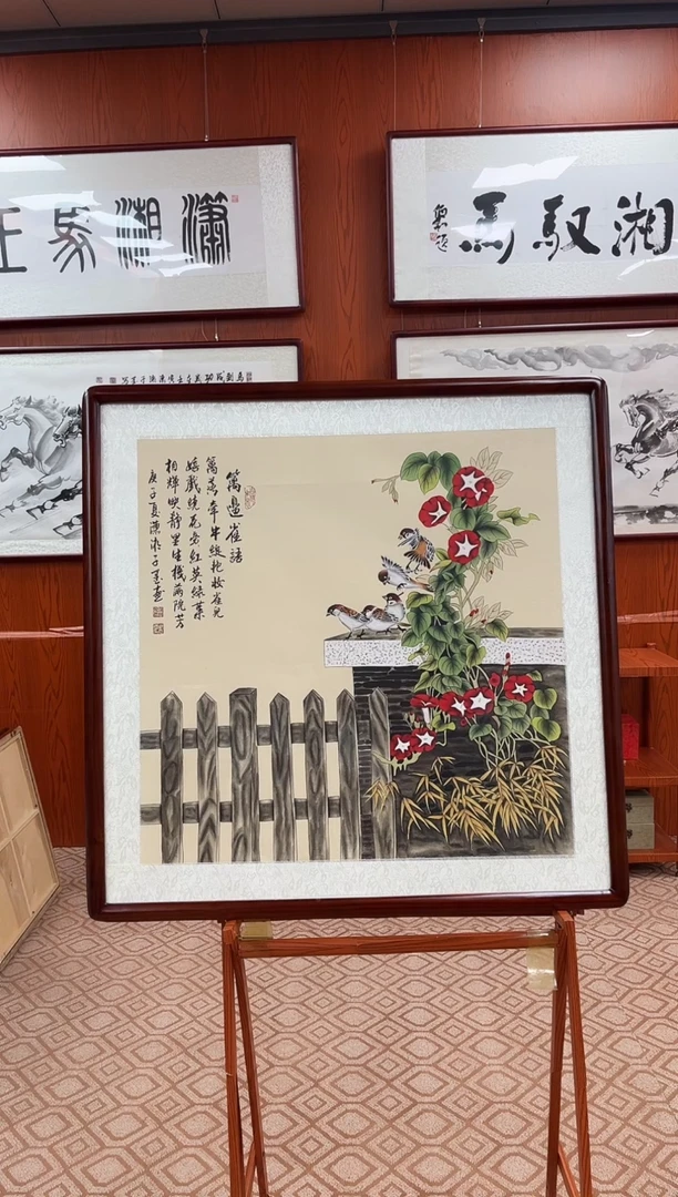 国画邓志标书法绘画22-20