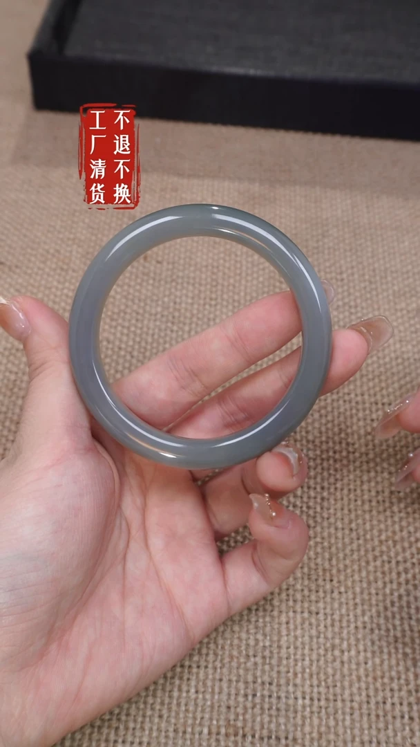 【闪购商品】和田玉手镯未镶嵌126工厂抛货 不退不换