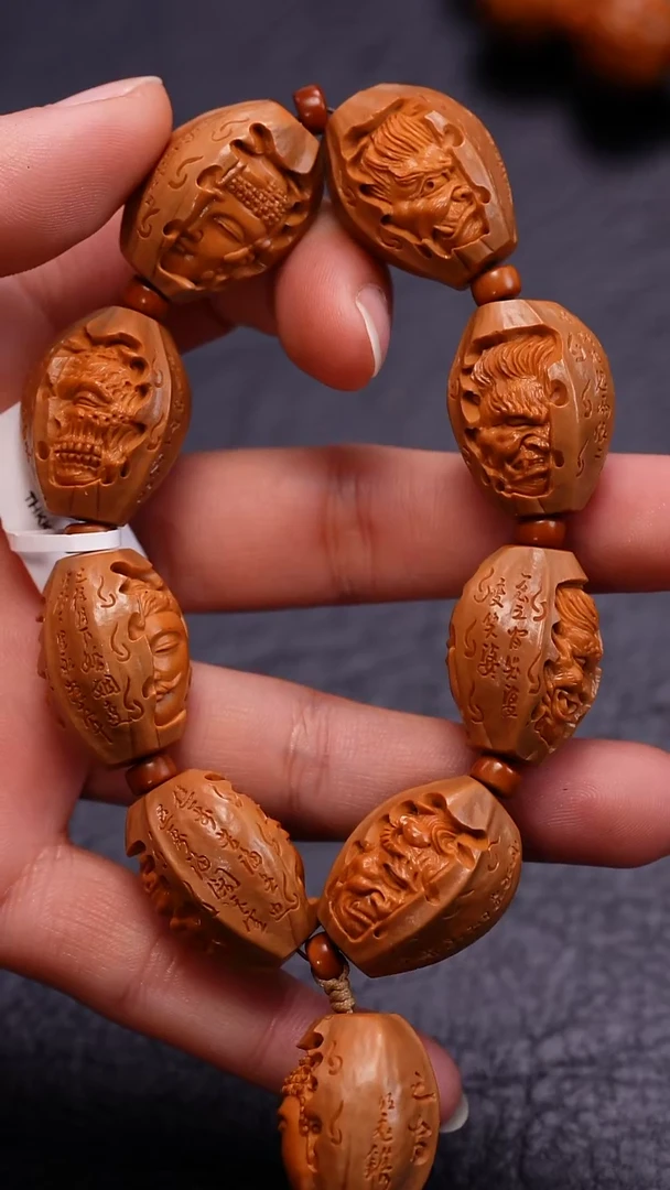 【闪购商品】橄榄核吊坠橄榄核