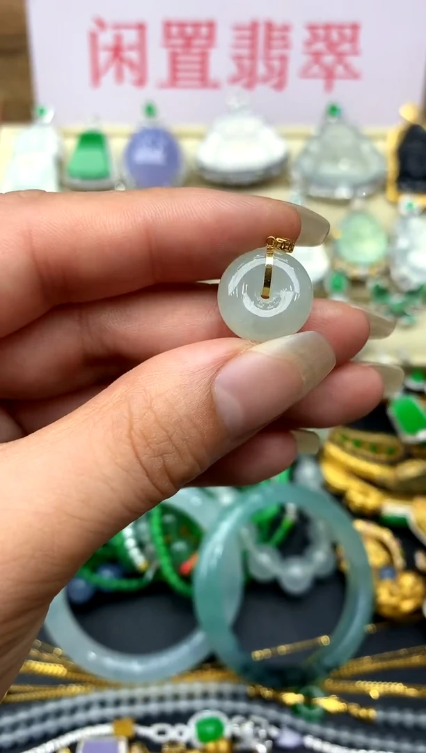 颈饰18K金镶嵌翡翠124-中国好珍宝
