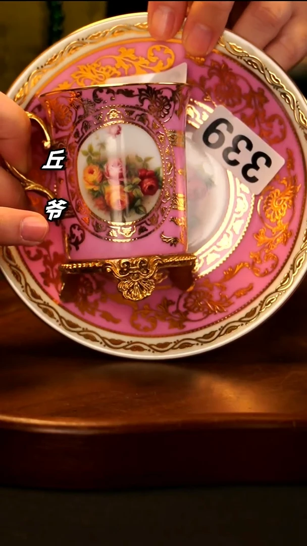 瓷片丘家瓷喜+339