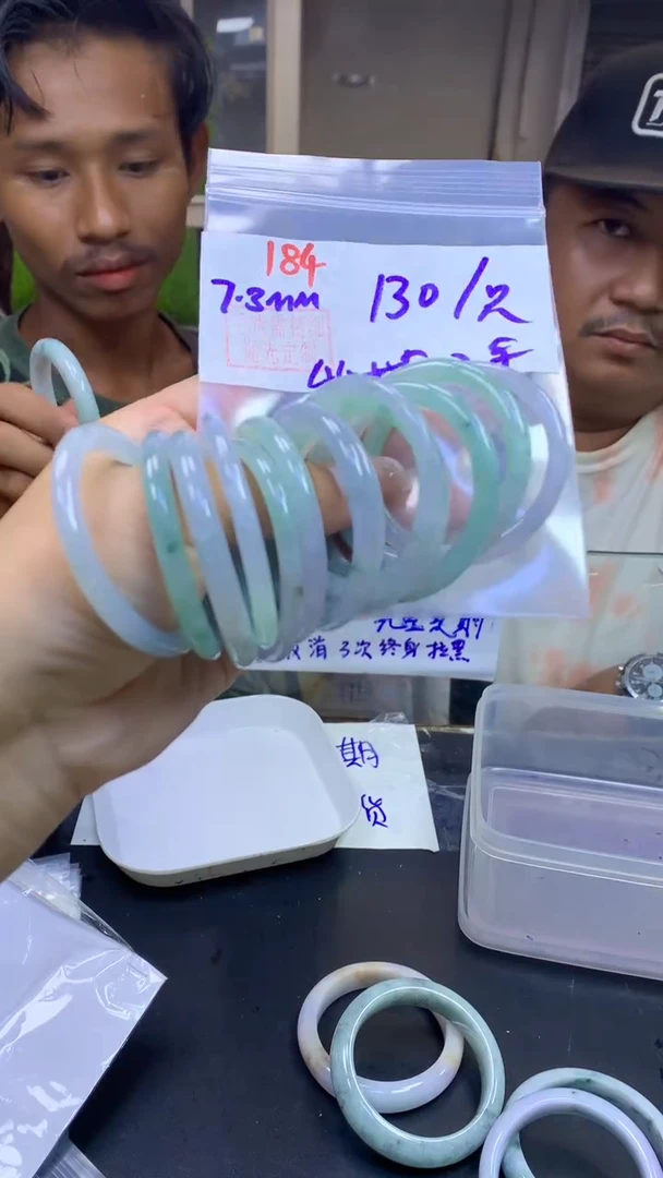 定制翡翠未镶嵌184童镯1支44-45+130元+多样性拍一发一