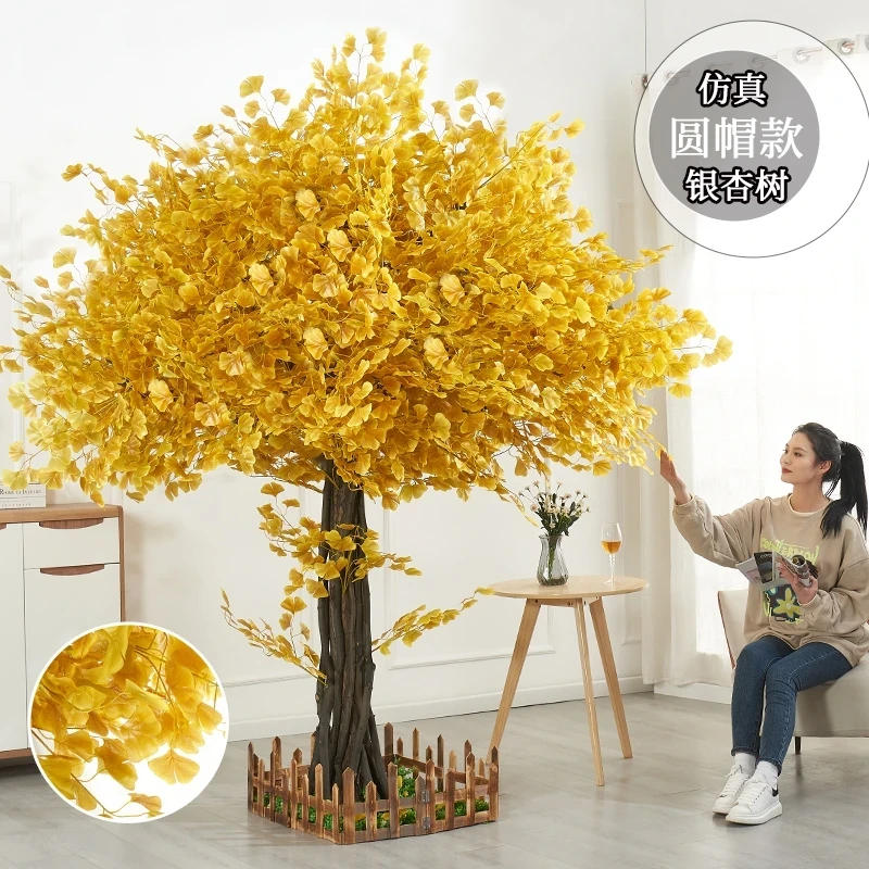 园艺真银杏树枫叶树大小造型树定做景观树客厅室内装饰定制圆形