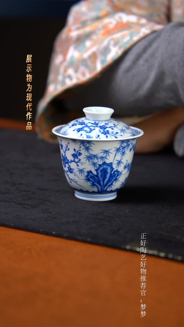 杯子陶景德镇手绘茶器