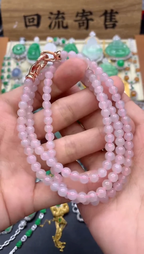 【闪购商品】翡翠颈饰未镶嵌151-中国好珍宝