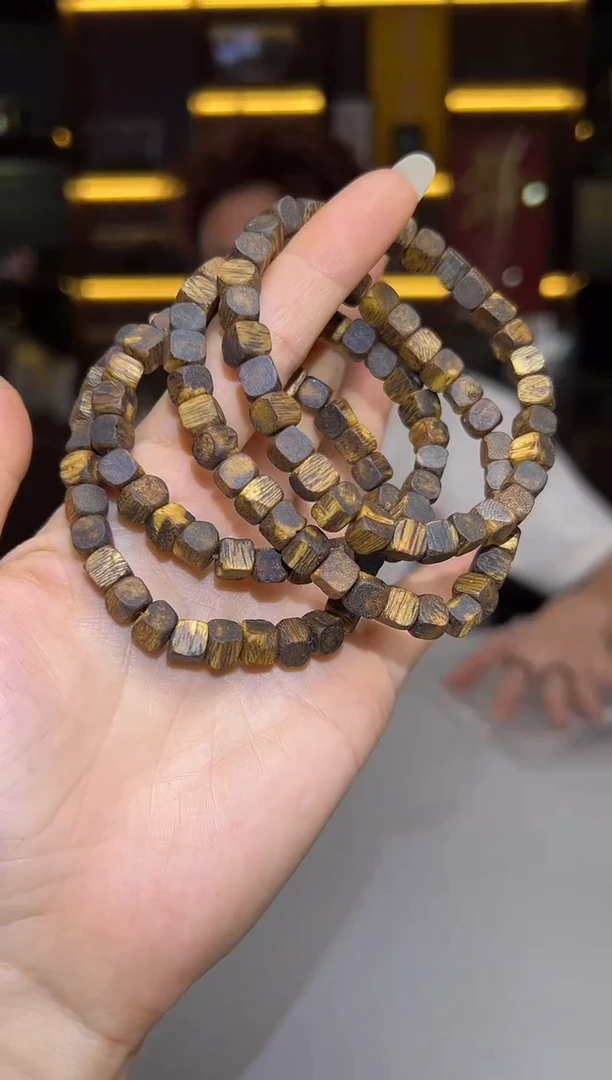 沉香沉香碎屑750号张勺子方糖06单圈碎屑香粉多样性发一5