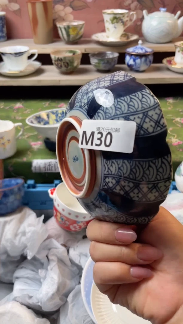 瓷片渝*瓷器瓷器M30