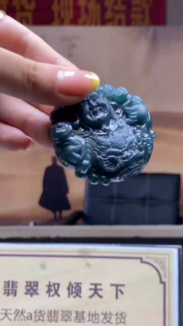 未镶嵌定制翡翠********155