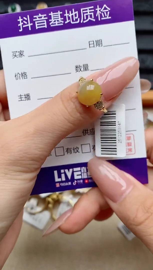 银S925镶嵌戒指翡翠1