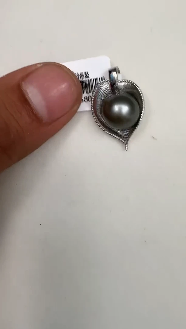 颈饰银S925镶嵌海水珍珠吊坠