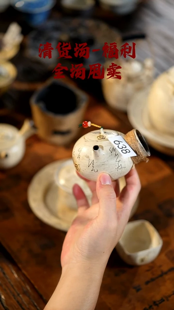 山居秋暝手工手作@@CJ638