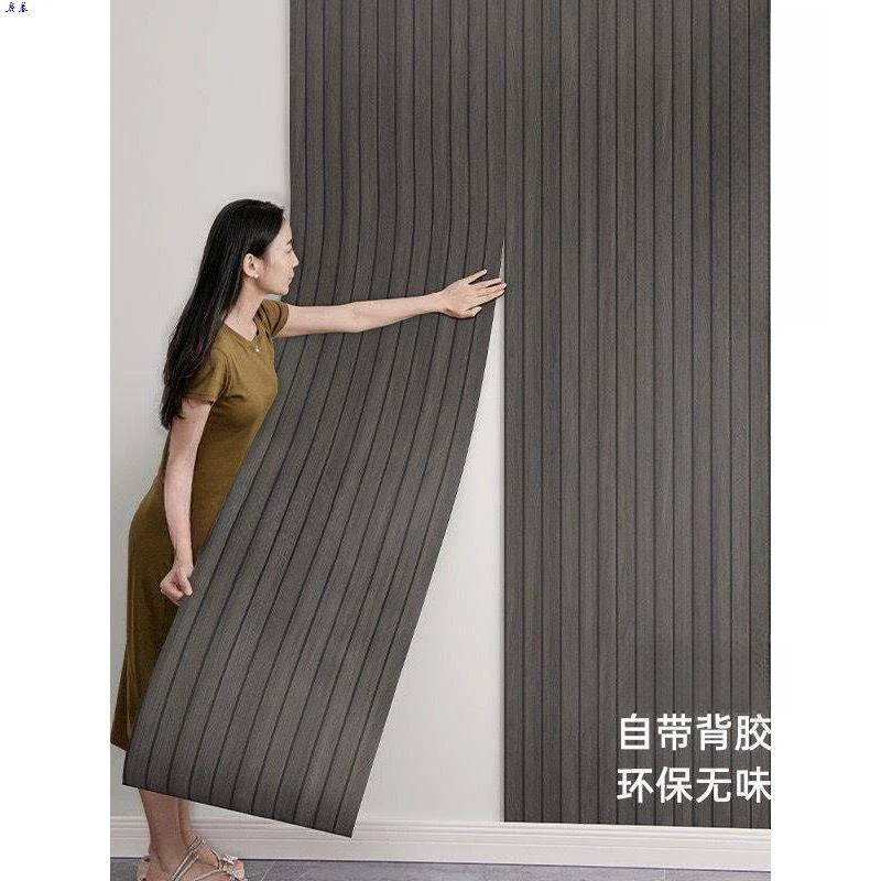 吊顶天花板自装格栅电视背景墙装饰屋顶遮丑自粘墙贴纸壁纸护墙板