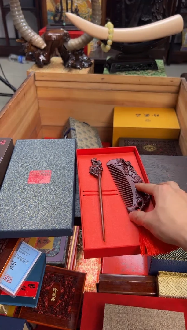 【闪购商品】木—————————————