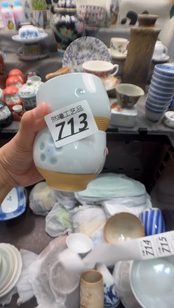 瓷片L*713