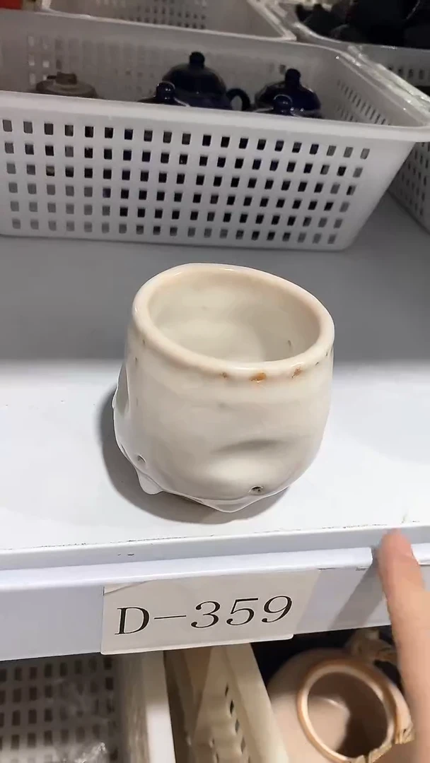 瓷片D-359陶瓷茶具茶器