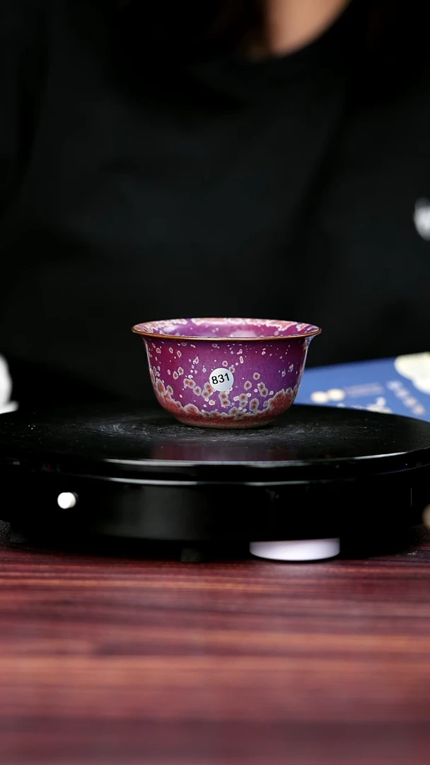 壶831#陈亚龙一级品原矿钧瓷压手杯