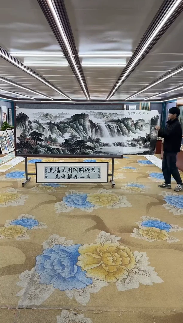 【闪购商品】绘画绘画Y-邵明义-小丈二-山水画
