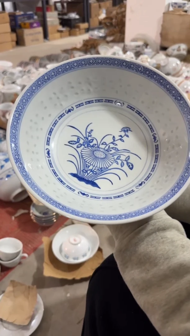 摆件玲珑碗25厘米微瑕请慎拍