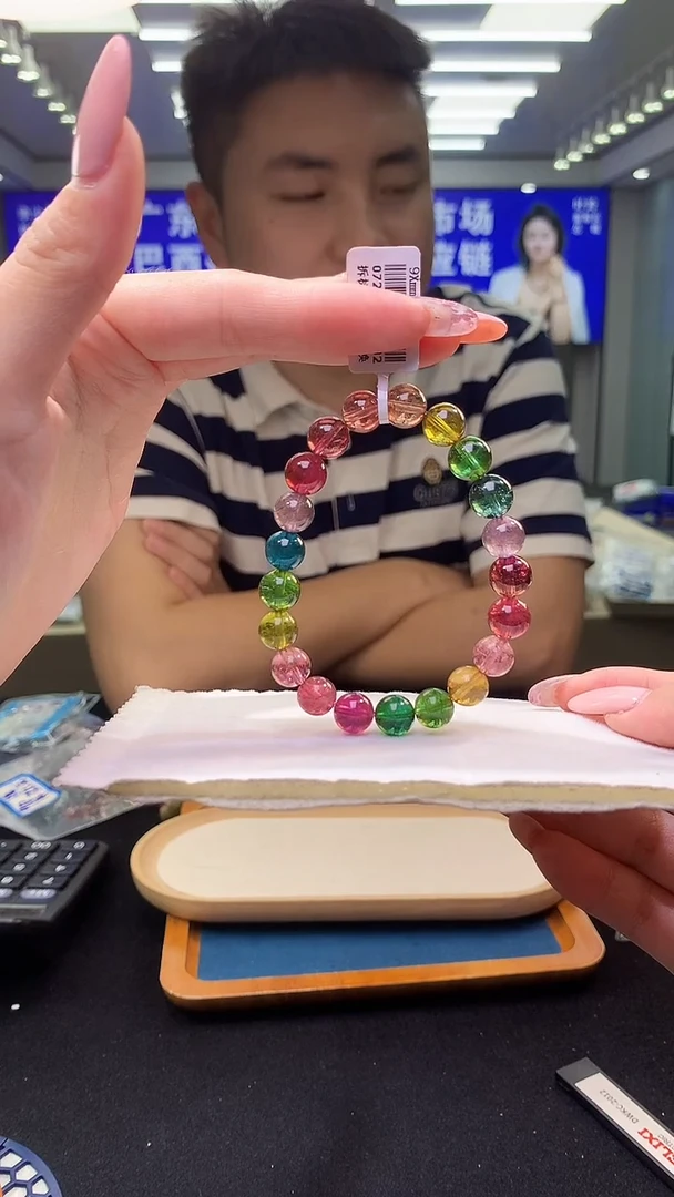 未镶嵌手链碧玺彩虹碧玺单圈9x