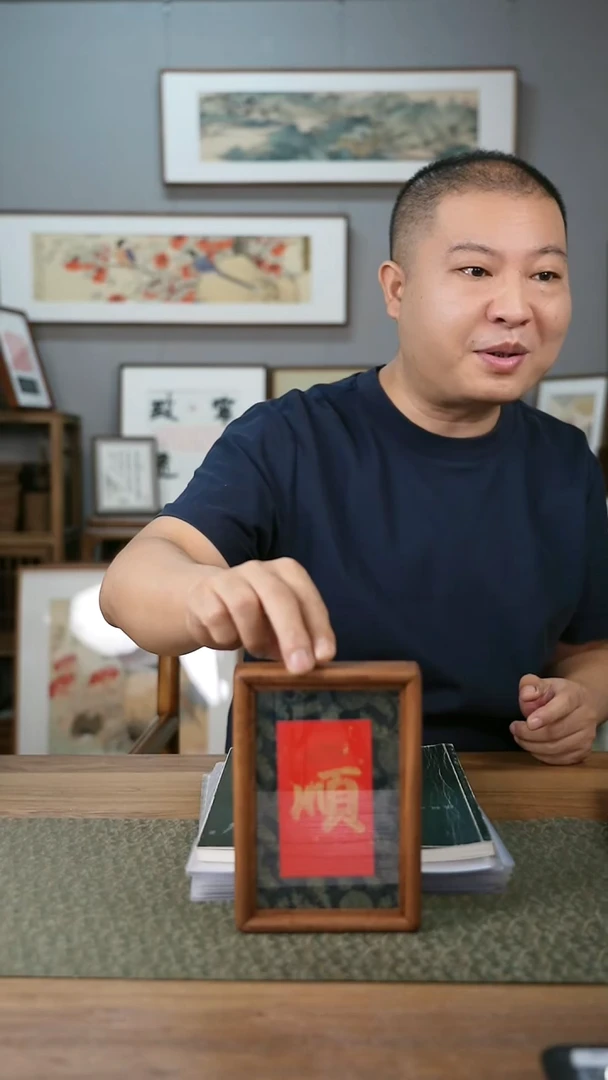 书法手书/绘同款作品-协会会员老师