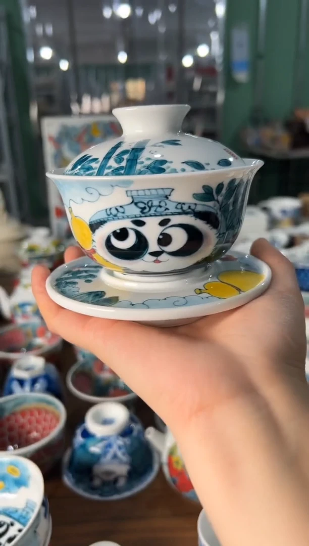 昨明福在眼前大三才盖碗（福利价格）