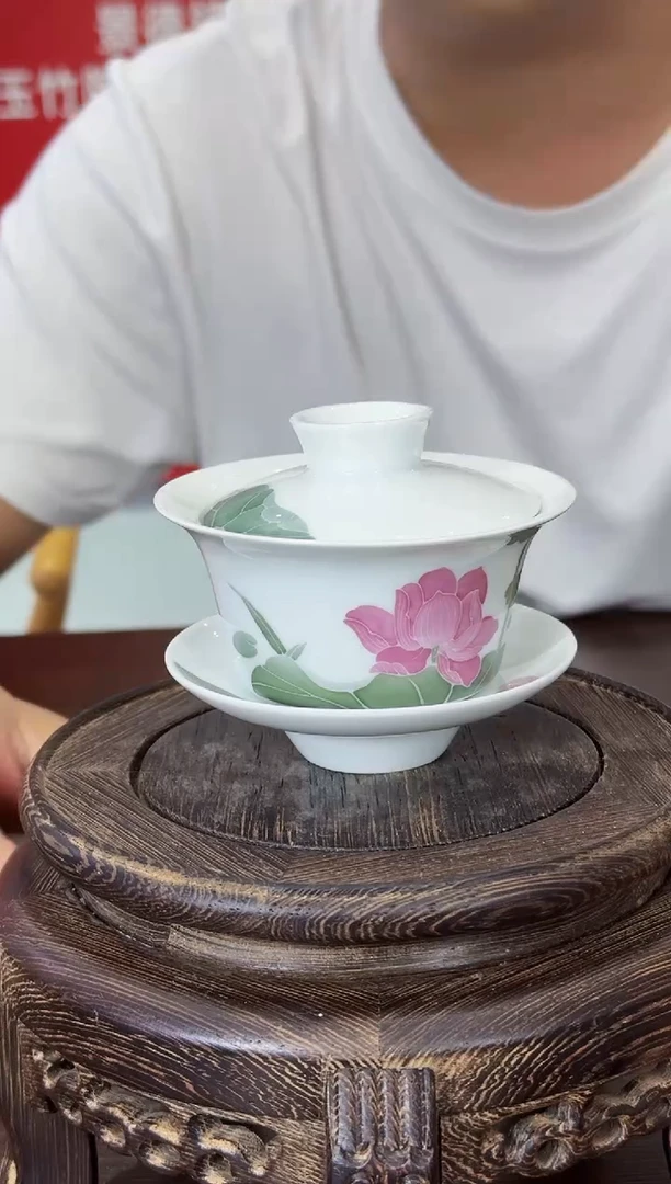 117函夏非遗釉下五彩荷花断中马蹄三才盖碗